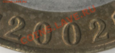 МИД шт.1.2... (потеряный К?) - mid_a