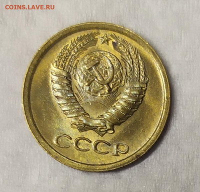 1 копейка 1968 UNC. До 25.03.21. 22-00 Мск. - IMG_20210323_195126