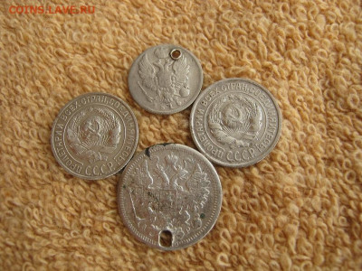 4 Монеты ( серебро) до 22-00 МСК 29.03.2021 - IMG_1371.JPG