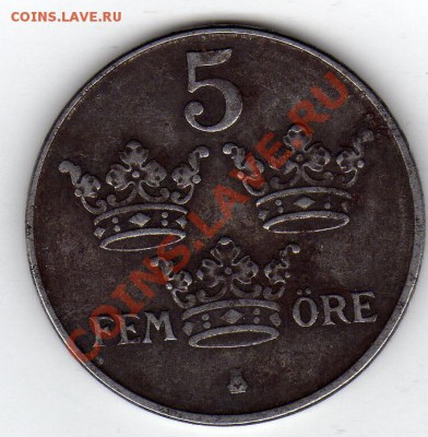 ШВЕЦИЯ 5 ЭРЕ 1945 ДО 17.10.11 В 22.00МСК (545) - img560