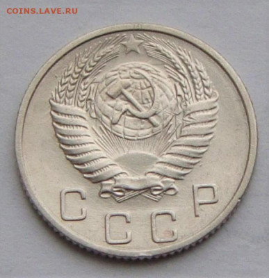 10 копеек 1953 UNC. До 27.03.21г в 22.00 МСК - DSC01728