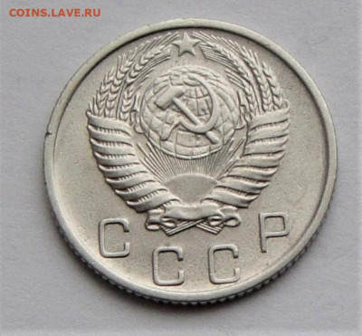 10 копеек 1956 UNC. До 27.03.21г в 22.00 МСК - DSC01730