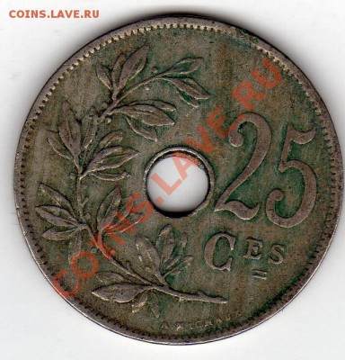 БЕЛЬГИЯ 25 САНТИМОВ 1926 ДО 17.10.11 В 22.00МСК (545) - img568
