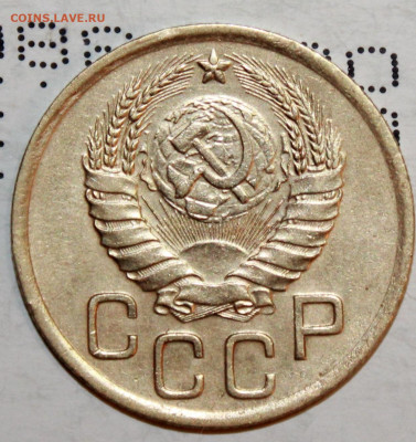 3 копейки 1938 г. До 28. 03. 21 г. в 22 00 по мск - IMG_0509.JPG