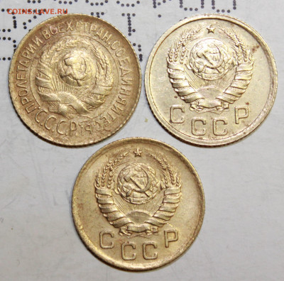 1 копейка 1932,38,39 г. До 28. 03. 21 г. в 22 00 по мск - IMG_0522.JPG