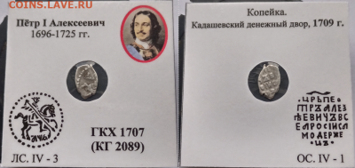 Пётр, кг 2089,1627,1714,1951 до 27.03.2021 22:22 - 10 (2)