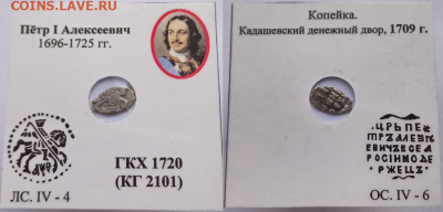Пётр, кг 1667,2101,1714, до 27.03.2021 22:22 - 1