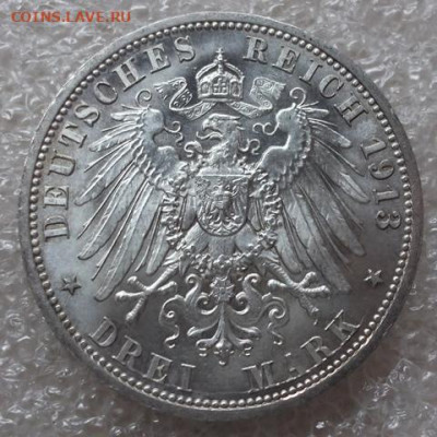 3 марки Пруссия 1913 год. - 012.JPG