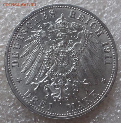 3 марки 1911 год. Вюртемберг. Юбилей свадьбы. - 015.JPG