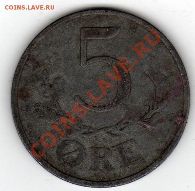 ДАНИЯ 5 ЭРЕ 1943 ДО 17.10.11 В 22.00МСК (545) - img574