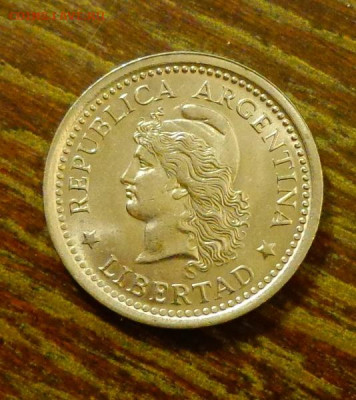 АРГЕНТИНА - 1п 1957 АЦ до 30.03, 22.00 - Аргентина 1п 1957