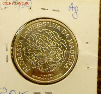 ПОРТУГАЛИЯ - 5 евро ЛАВРОВЫЕ ЛЕСА МАДЕЙРЫ до 30.03, 22.00 - Португалия 5 евро Мадейра_1