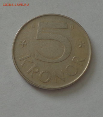 ШВЕЦИЯ - 5 крон 1984 крупная до 30.03, 22.00 - Швеция - 5 крон 1984