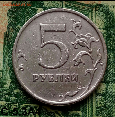 5р. 2009г. ММД. (шт.С-5.3А4 по АС) до 27-03-2021г. - Screenshot_2021-01-31-11-33-08-1