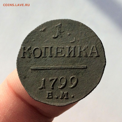 копейка Павла1 1799ЕМ (А15) 26.03 - FvkiZfyVwkA