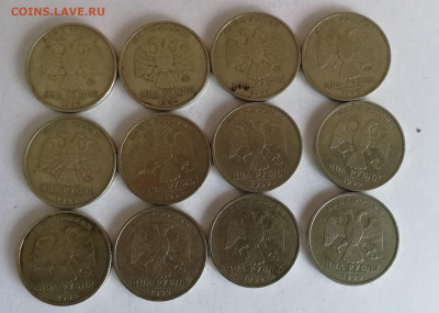 2 руб. 1999 ммд 12 шт. с оборота до 26.03.21 - 6