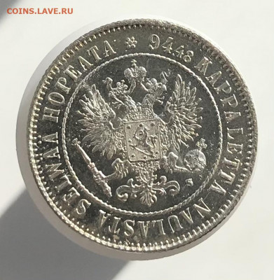 Обмен Финляндия в составе РИ. - E751E703-5214-4A10-89E7-B2607F6AFCD9