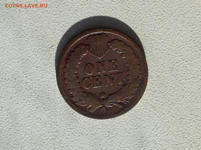 1 цент 1895г. США - IMG_2468.JPG