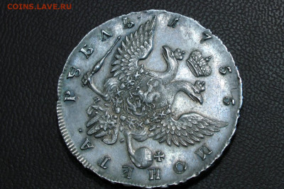 1 рубль 1755 спб яi. До 26.03.21 - 6
