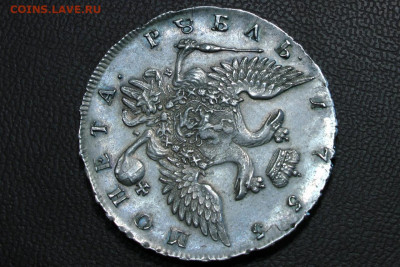 1 рубль 1755 спб яi. До 26.03.21 - 7