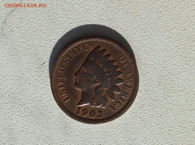 1 цент 1903г. США - IMG_2471.JPG