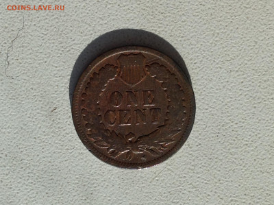 1 цент 1901г. США - IMG_2472.JPG