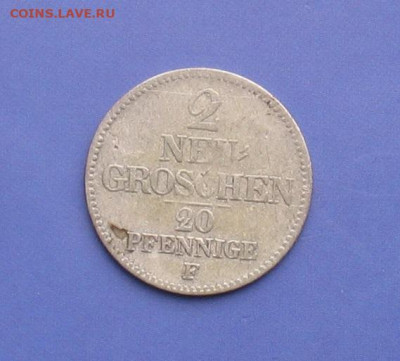 20 пфеннигов 1856 Саксония до 28.03.21г.22.00ч. - саксония1