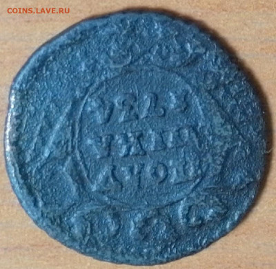 Полушка 1734г - CM210324-085605002