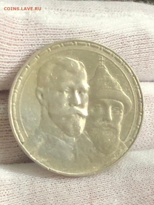 1 рубль 1913 год ВС.300лет Романовым. до 24.03. в 17.00 - QrV1BRKS1mo