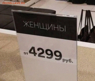 юмор - LS9AQJS1tbo