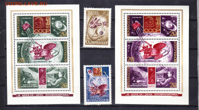 СССР 1973 день Космонавтики 2м+2 блока **  до 24 03 - 170