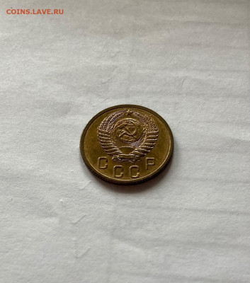2 копейки 1956г. , до 30.03.21г. - 256-1