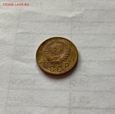 2 копейки 1938г. , до 30.03.21г. - 238-8