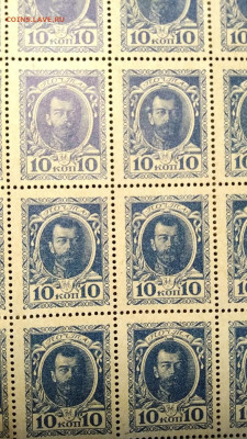 Марки-деньги, 10 копеек, 1915, 100 шт, полный лист - м5