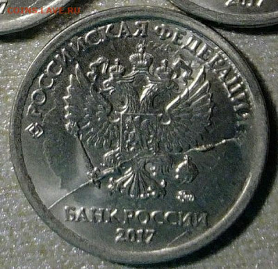 Браки. Раскол штампа. до 28.03.21г. 24ч 00м Москвы. - S0225154