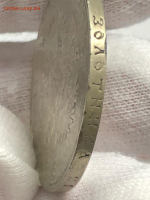 1 рубль 1913 год ВС.300лет Романовым. до 24.03. в 17.00 - 0L676wP3qXM
