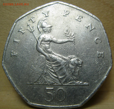 Англия 50 пенсов 1997г. - IMG_4338.JPG