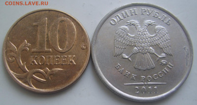 Сколы 10 копеек,1 рубль до 25.03 22-00 - сколы обратные