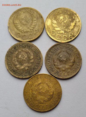 1Коп. 5шт. 1928,30,35,36,37г. до 28.03.21г. 22:00 - 20210324_151709