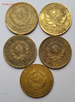 1Коп. 5шт. 1928,30,35,36,37г. до 28.03.21г. 22:00 - 20210324_151754