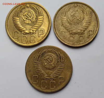 5Коп. 3шт. 1949,54,55г. до 29.03.21г. 22:00 - 20210324_152243