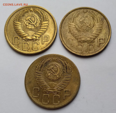 5Коп. 3шт. 1949,54,55г. до 29.03.21г. 22:00 - 20210324_152301