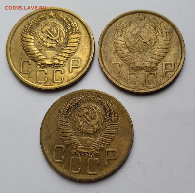 5Коп. 3шт. 1949,54,55г. до 29.03.21г. 22:00 - 20210324_152320