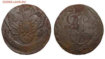 Россия. 5 копеек 1788 г. ЕМ. До 28.03.21. - Р632.JPG