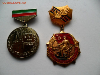 Знаки одним лотом.До 28.03.21г. в 22-00 по МСК - SAM_8983.JPG