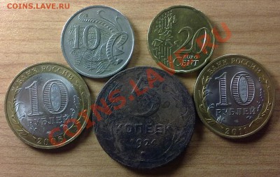 2 копейки 1903г. + БОНУС!!! (114) - рБ
