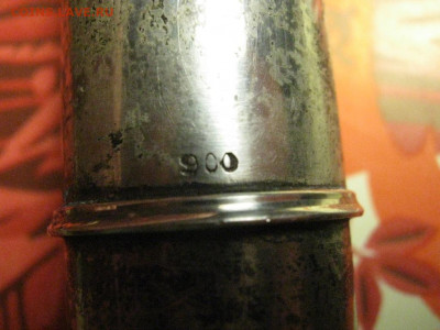 Дудка серебро 900? - IMG_8092.JPG
