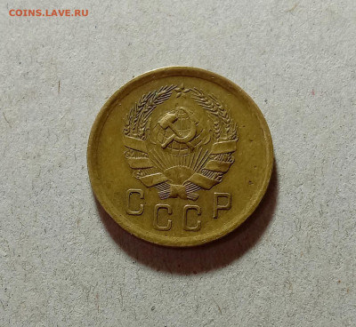 2 копейки 1936. До 27.03.21 в 22.00 МСК - аук2