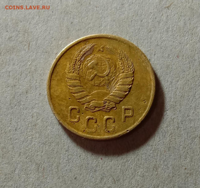 2 копейки 1945. До 27.03.21 в 22.00 МСК - аук2