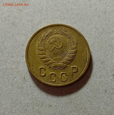 2 копейки 1946. До 27.03.21 в 22.00 МСК - аук2
